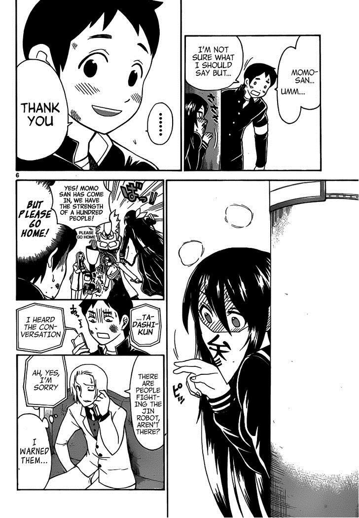 Read Onidere Manga Online