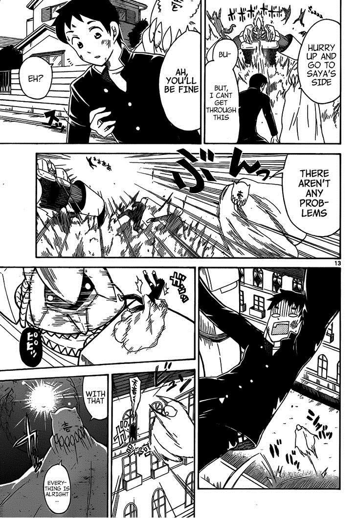 Read Onidere Manga Online