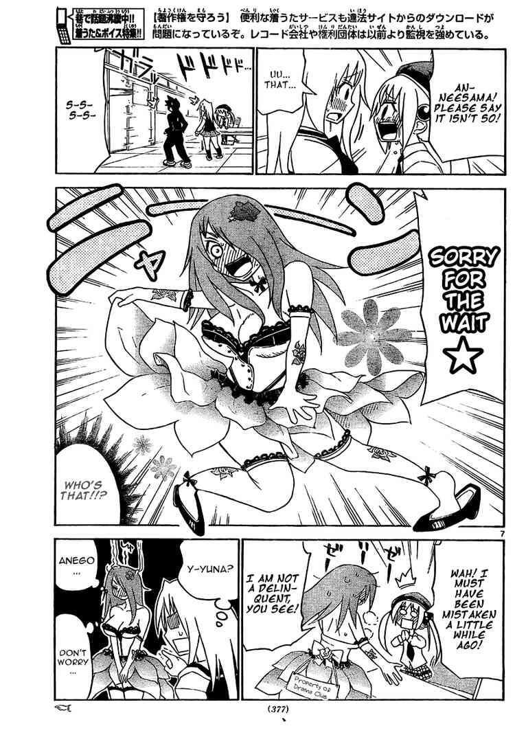 Read Onidere Manga Online
