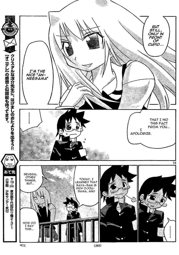 Read Onidere Manga Online