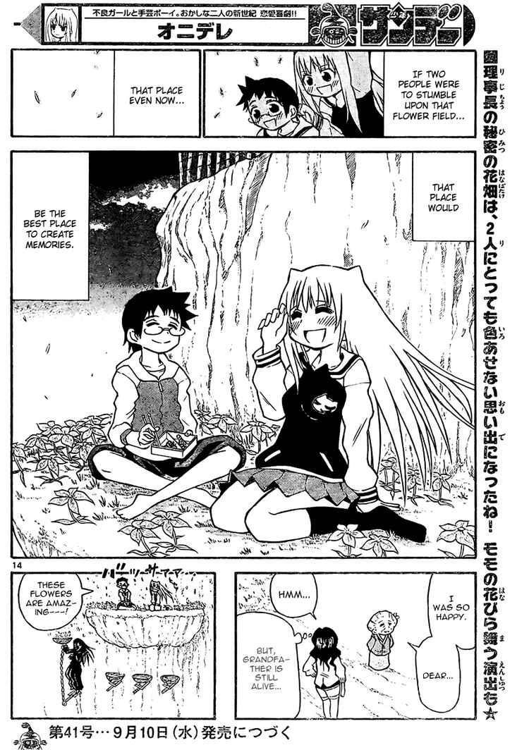 Read Onidere Manga Online