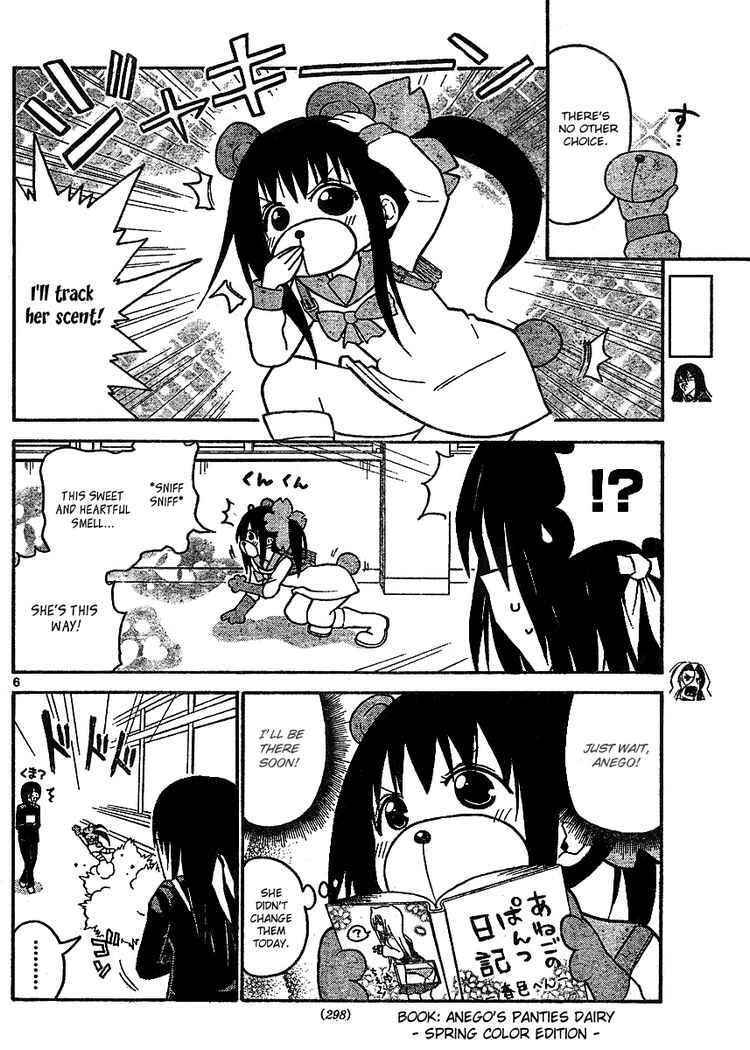 Read Onidere Manga Online