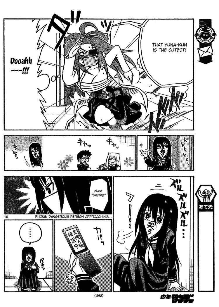 Read Onidere Manga Online