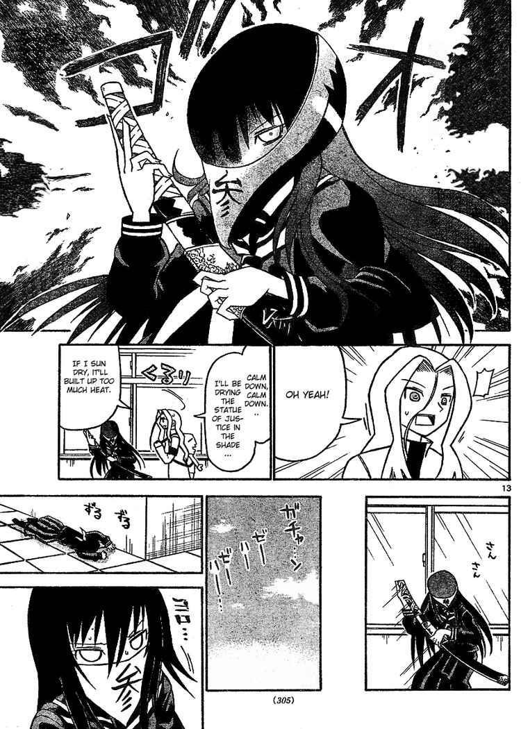 Read Onidere Manga Online