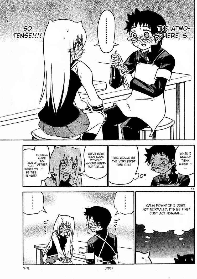 Read Onidere Manga Online
