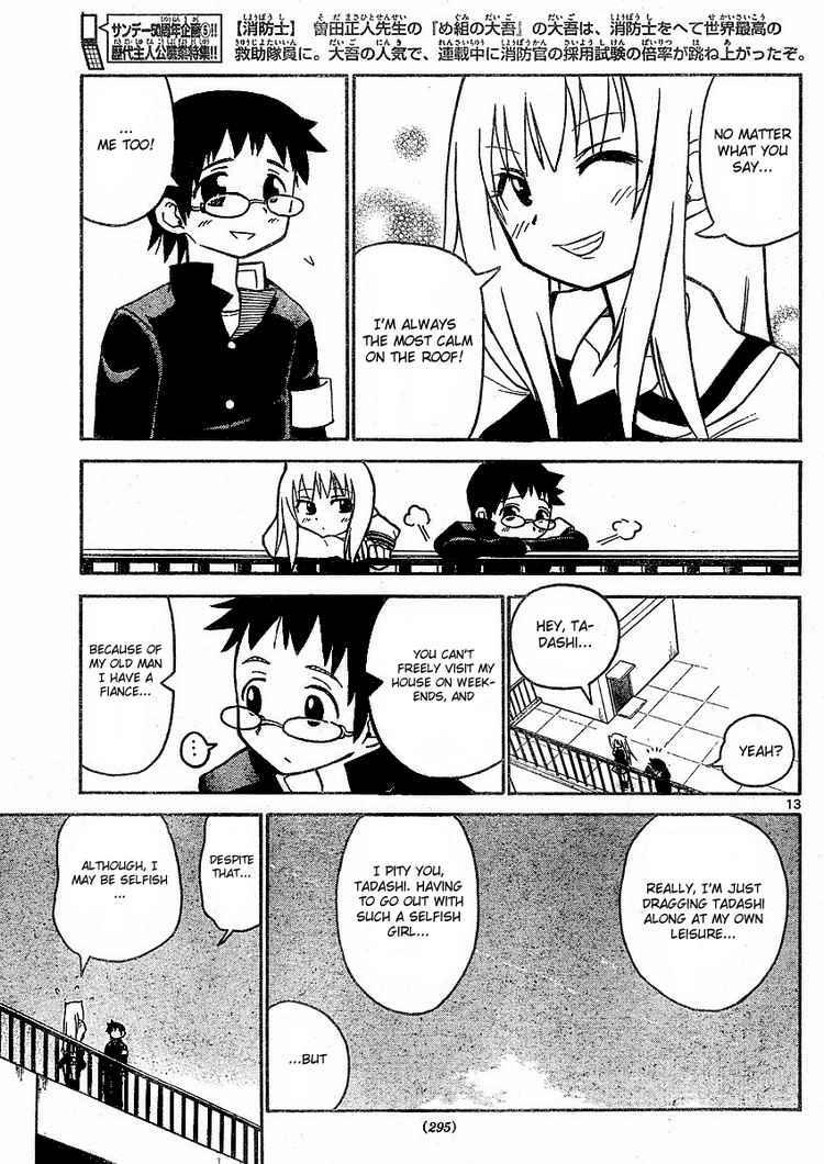 Read Onidere Manga Online