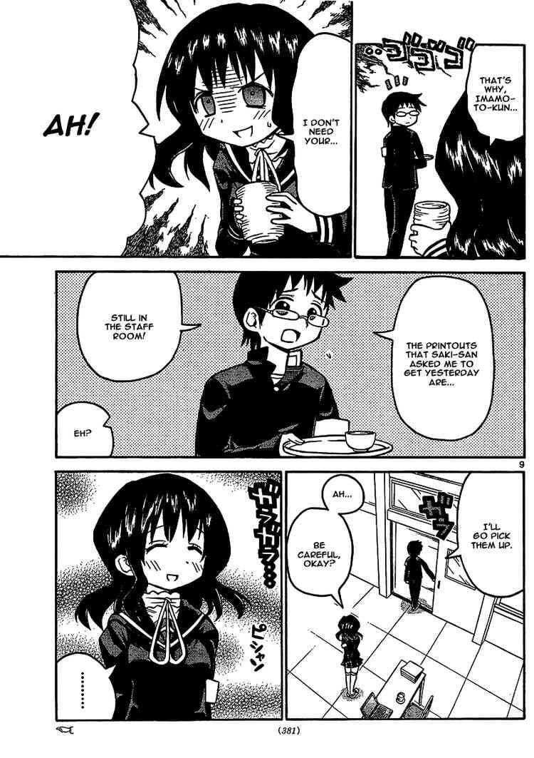 Read Onidere Manga Online
