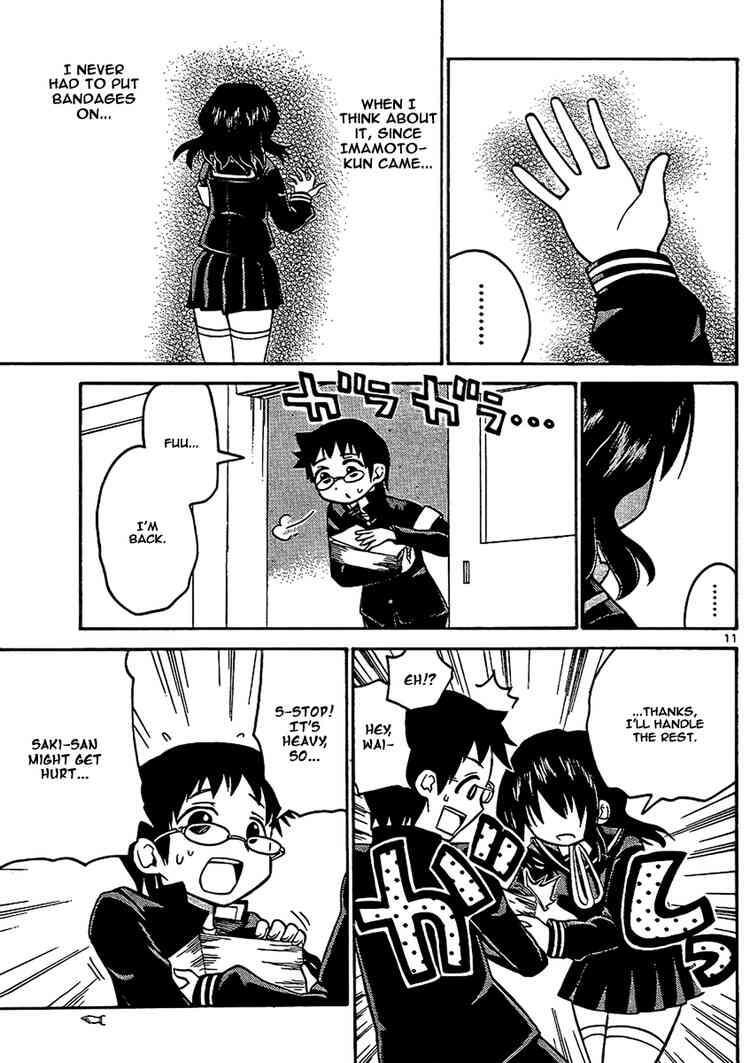 Read Onidere Manga Online