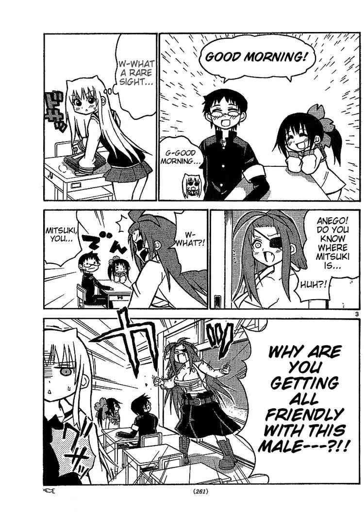 Read Onidere Manga Online