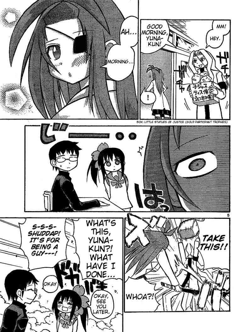Read Onidere Manga Online