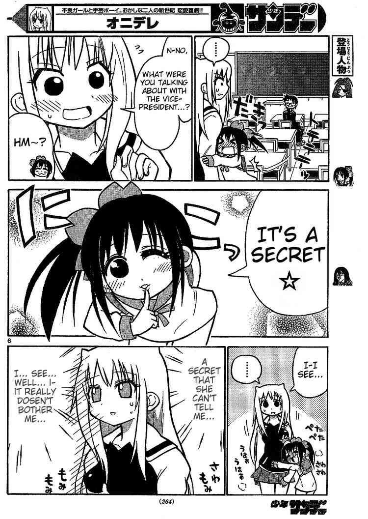 Read Onidere Manga Online