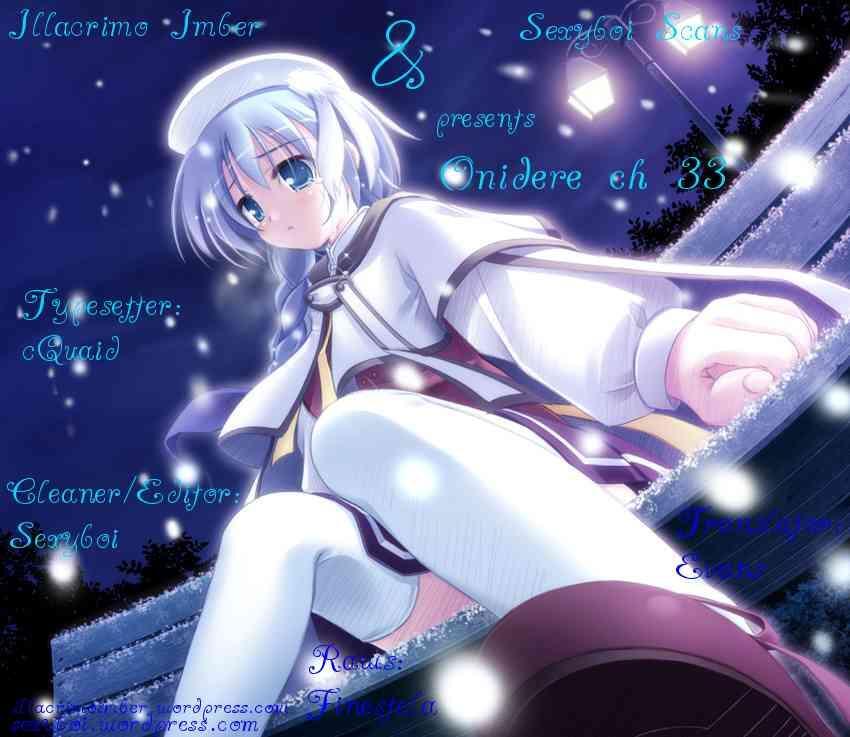Read Onidere Manga Online