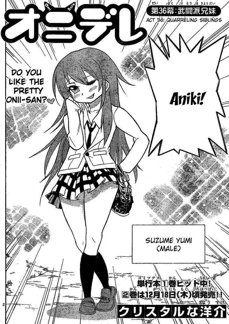 Read Onidere Manga Online