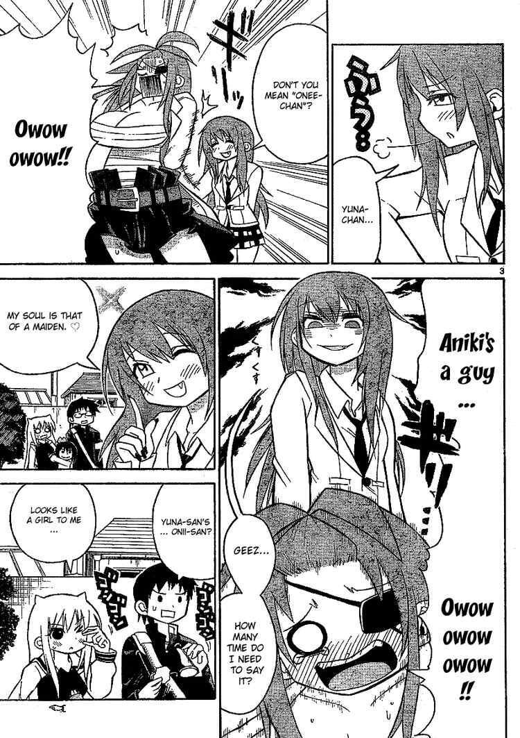 Read Onidere Manga Online