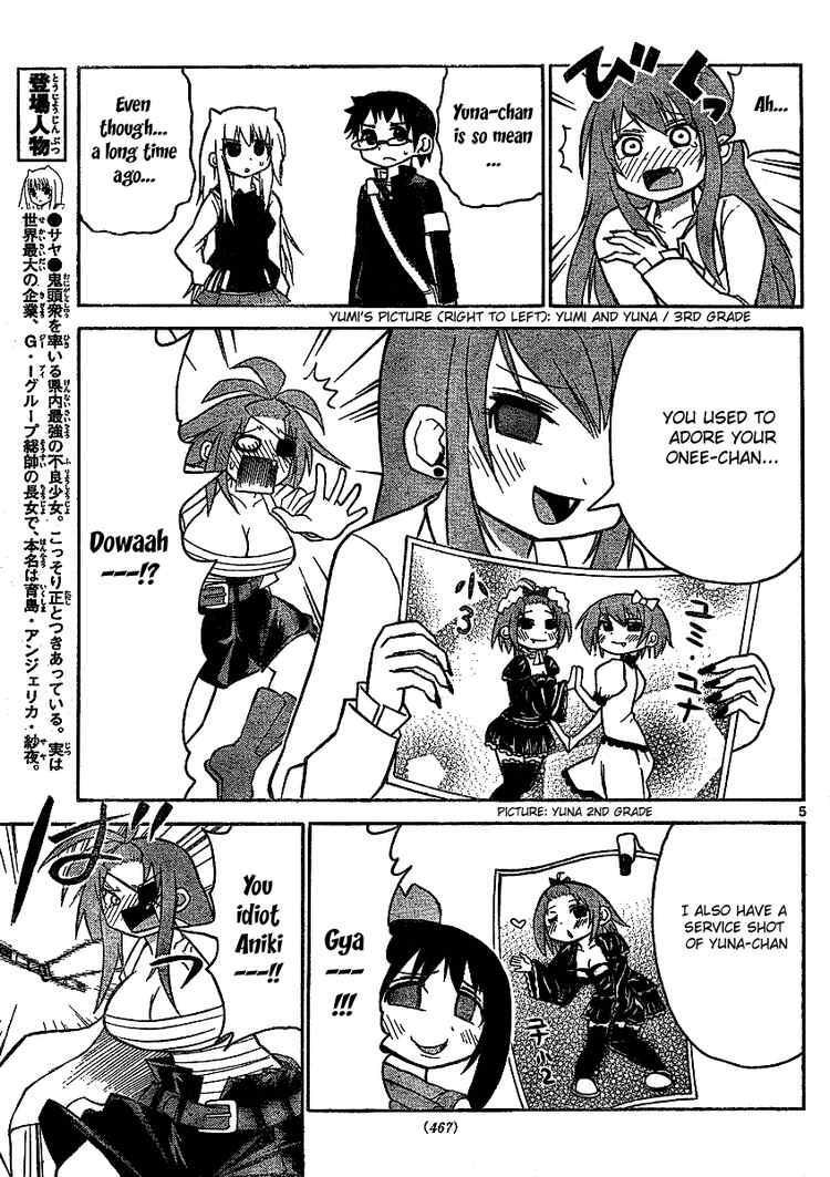 Read Onidere Manga Online