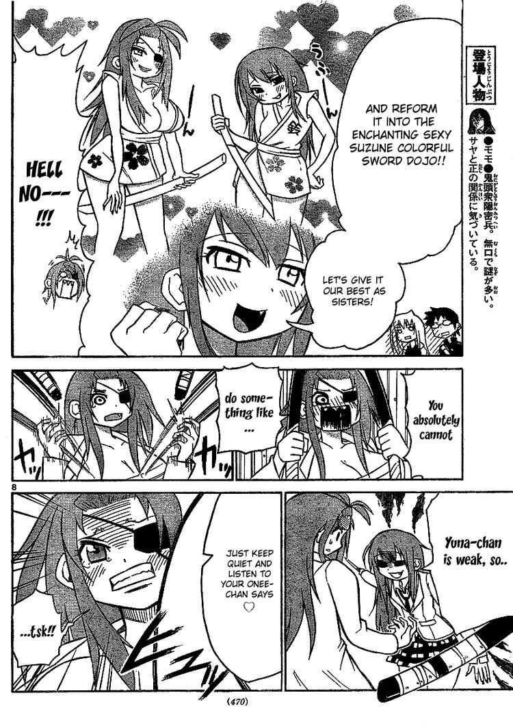 Read Onidere Manga Online