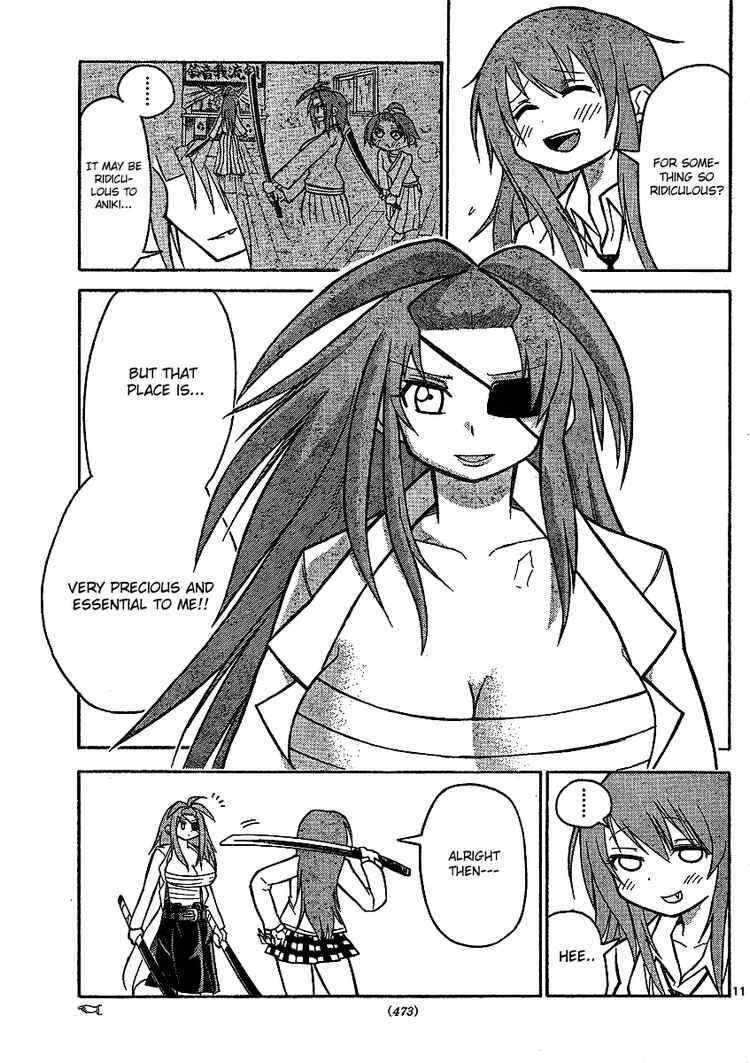 Read Onidere Manga Online