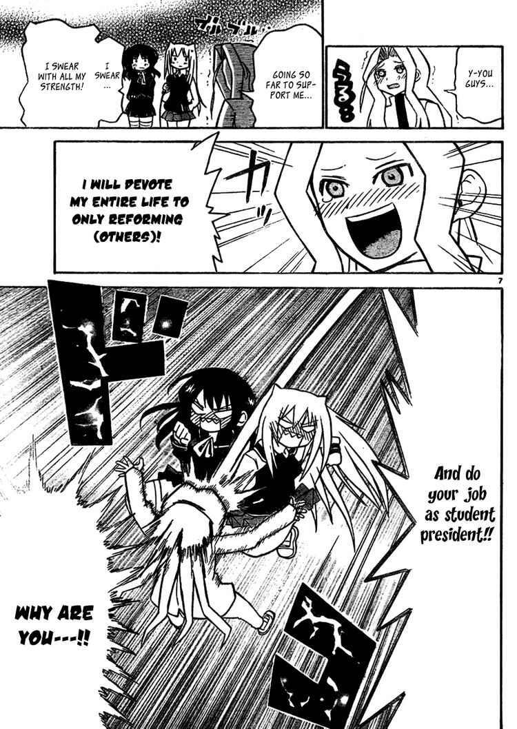 Read Onidere Manga Online