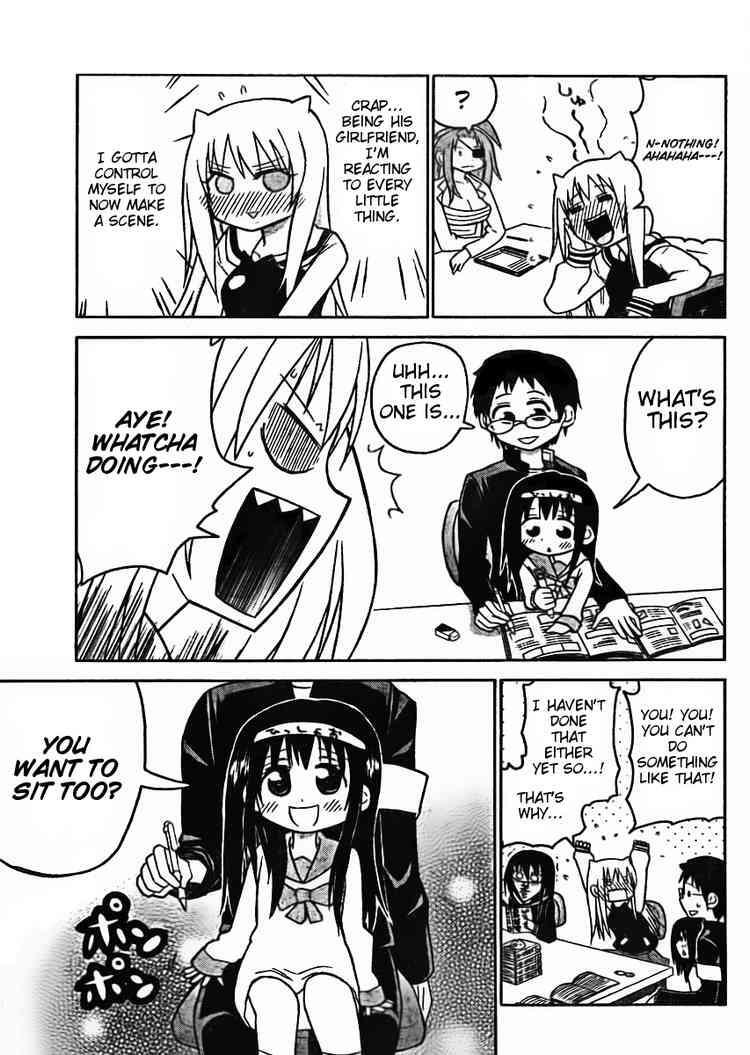 Read Onidere Manga Online