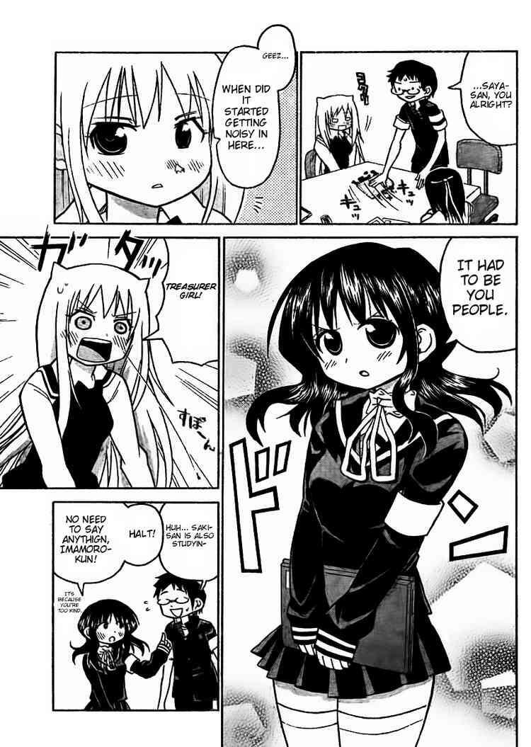 Read Onidere Manga Online