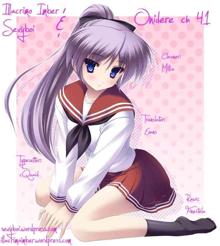 Read Onidere Manga Online