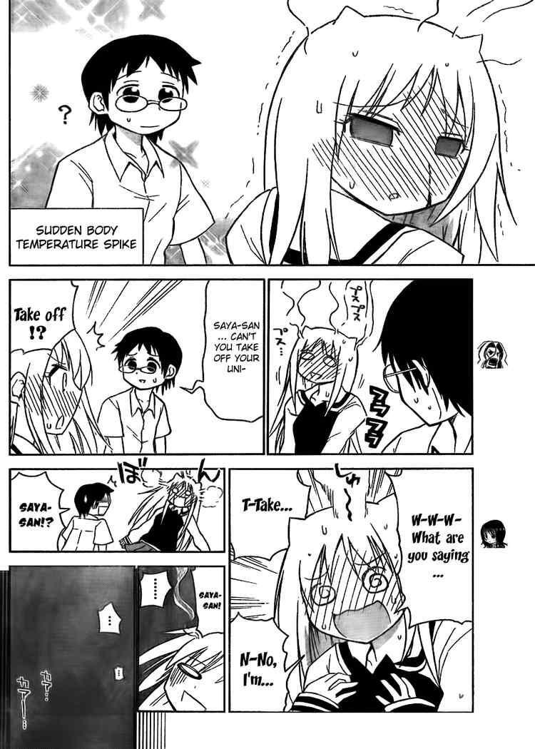 Read Onidere Manga Online