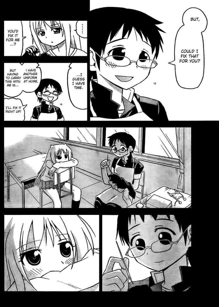 Read Onidere Manga Online
