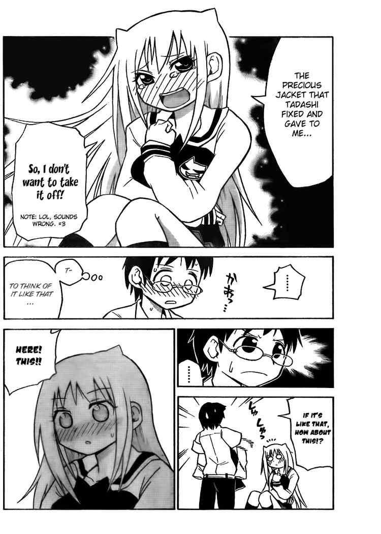 Read Onidere Manga Online