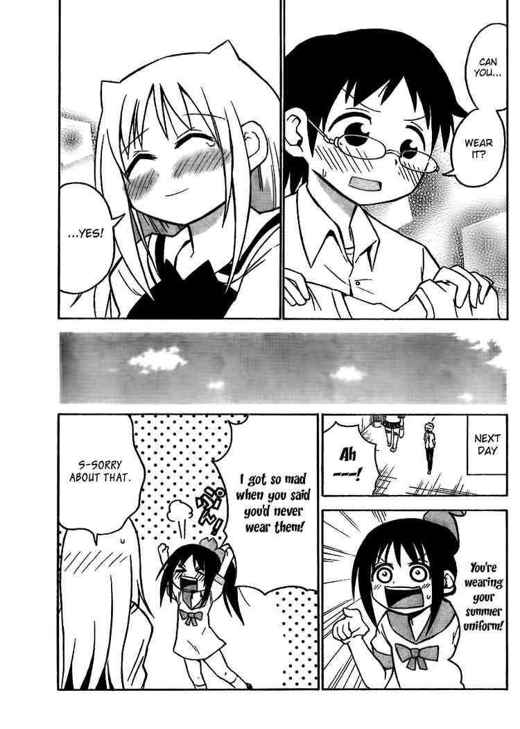 Read Onidere Manga Online