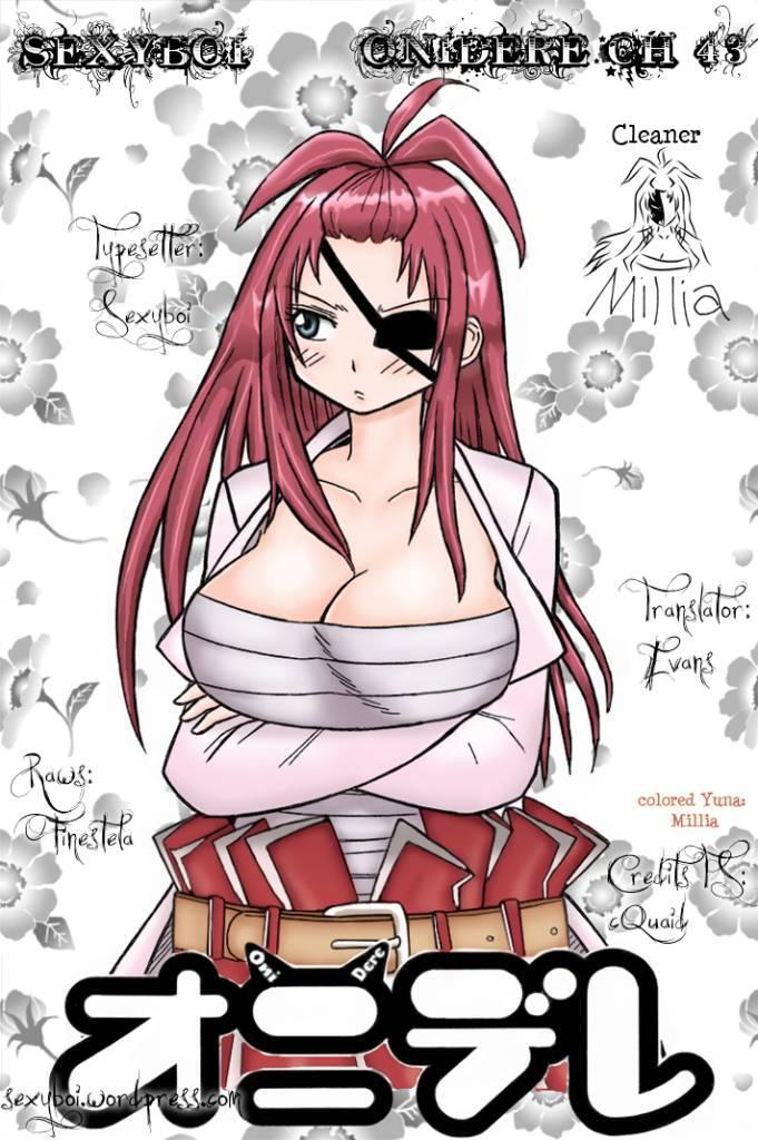 Read Onidere Manga Online