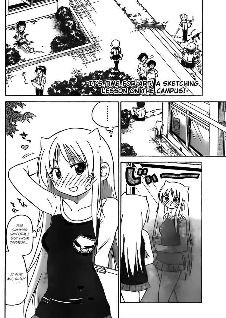 Read Onidere Manga Online