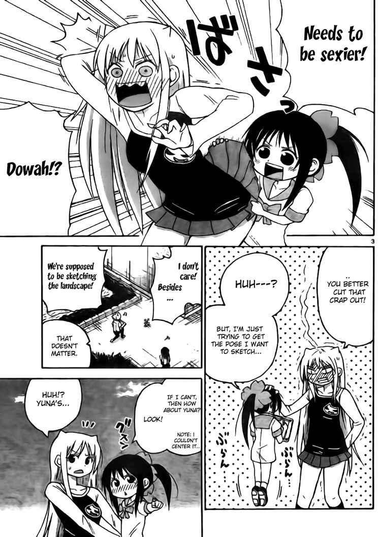 Read Onidere Manga Online