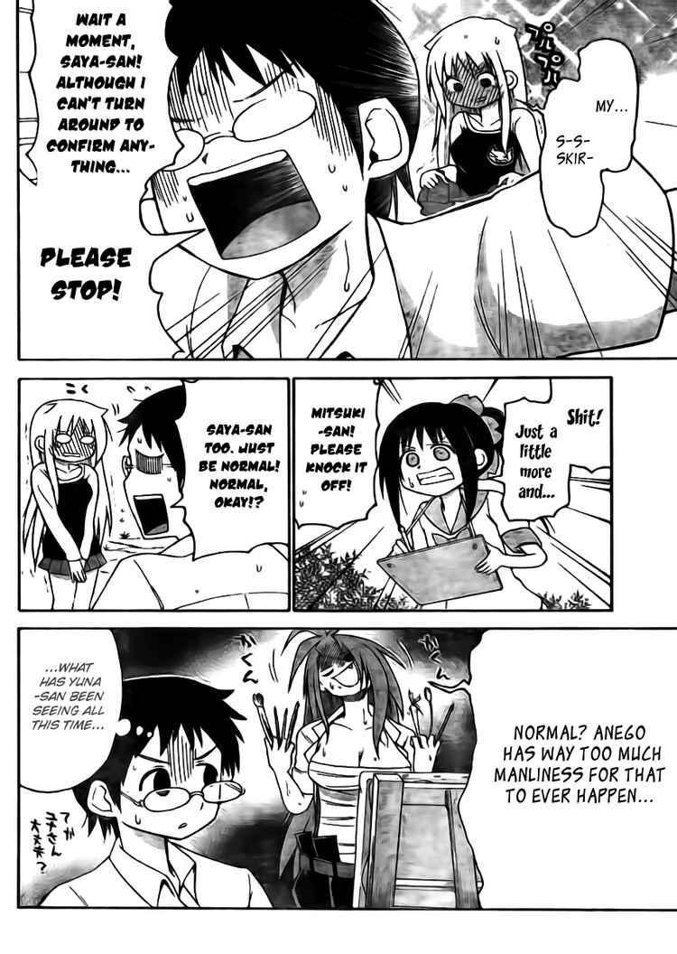 Read Onidere Manga Online