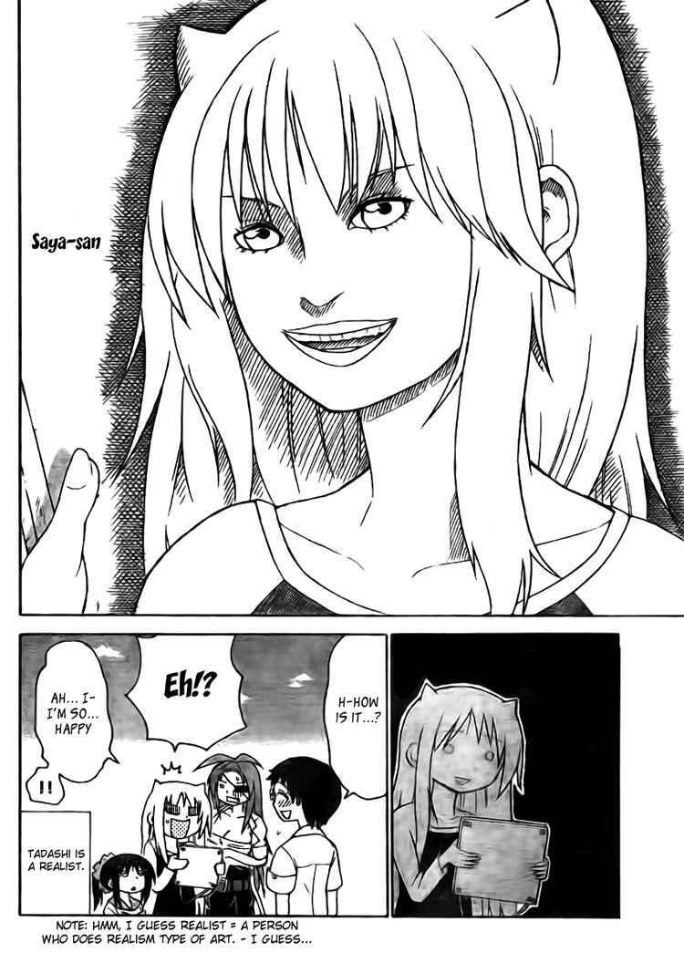 Read Onidere Manga Online