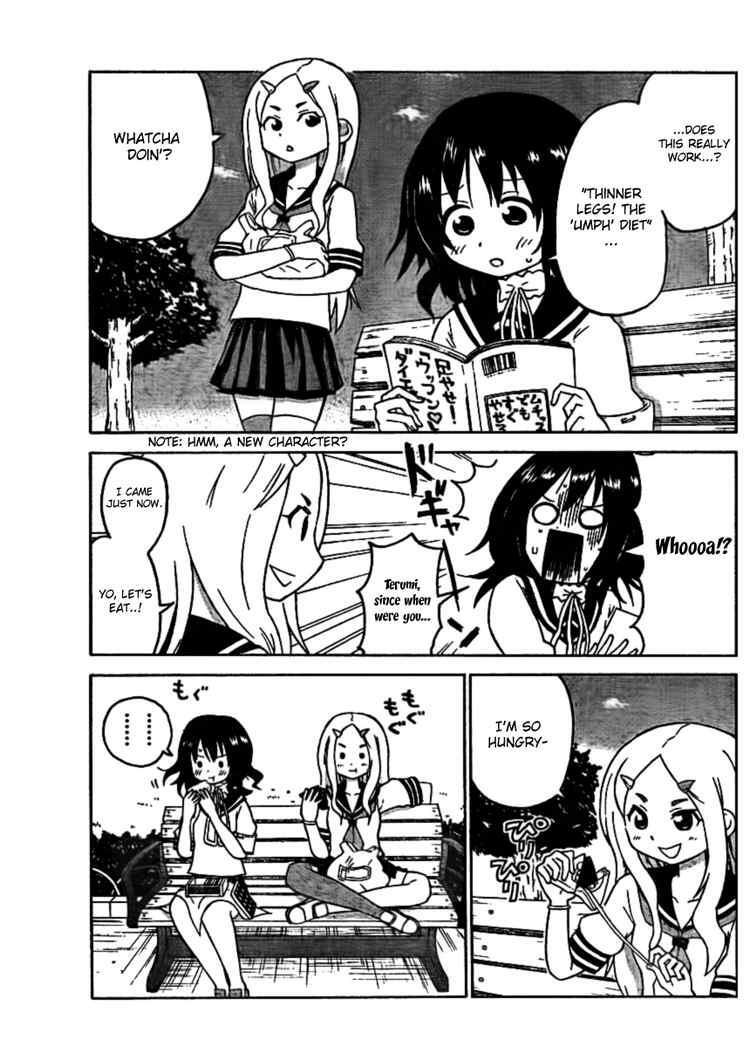 Read Onidere Manga Online