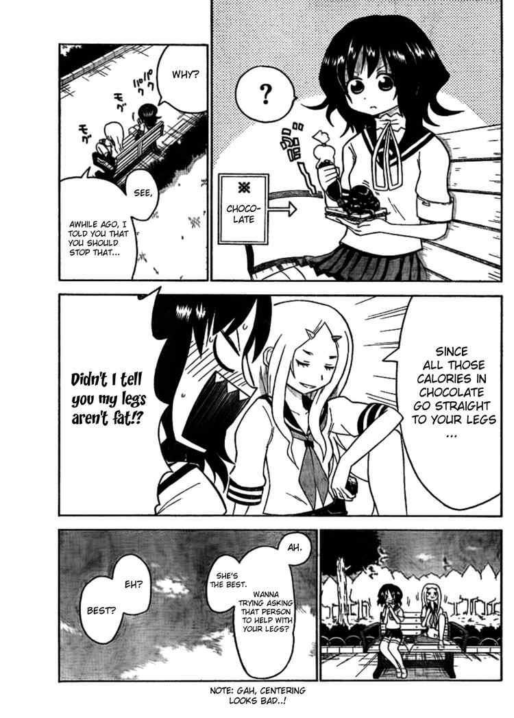 Read Onidere Manga Online