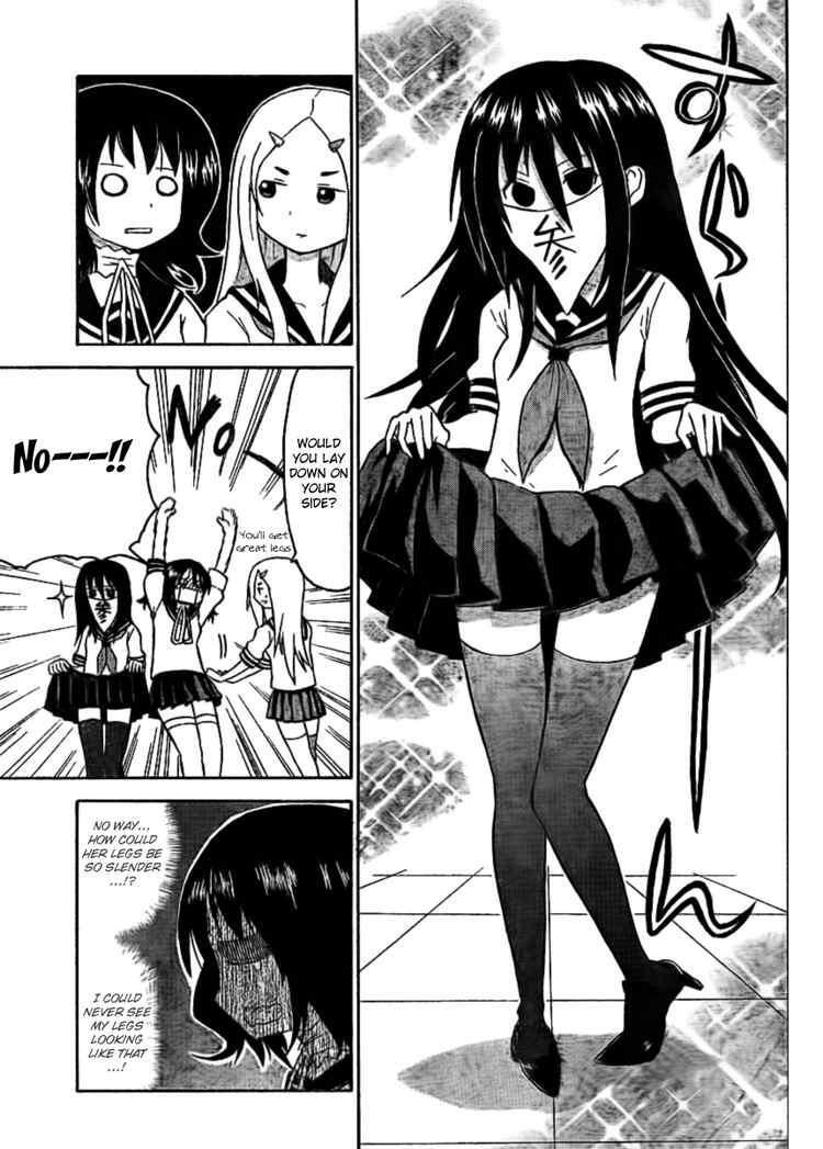 Read Onidere Manga Online