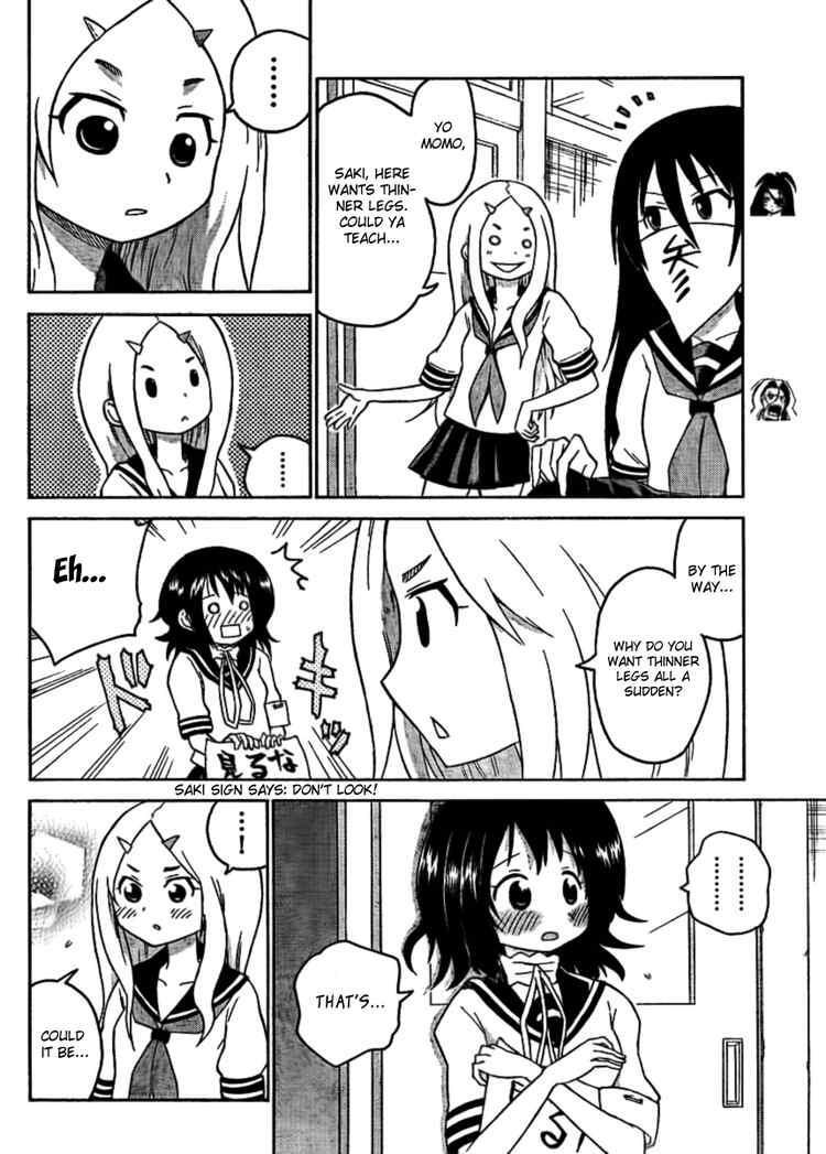 Read Onidere Manga Online