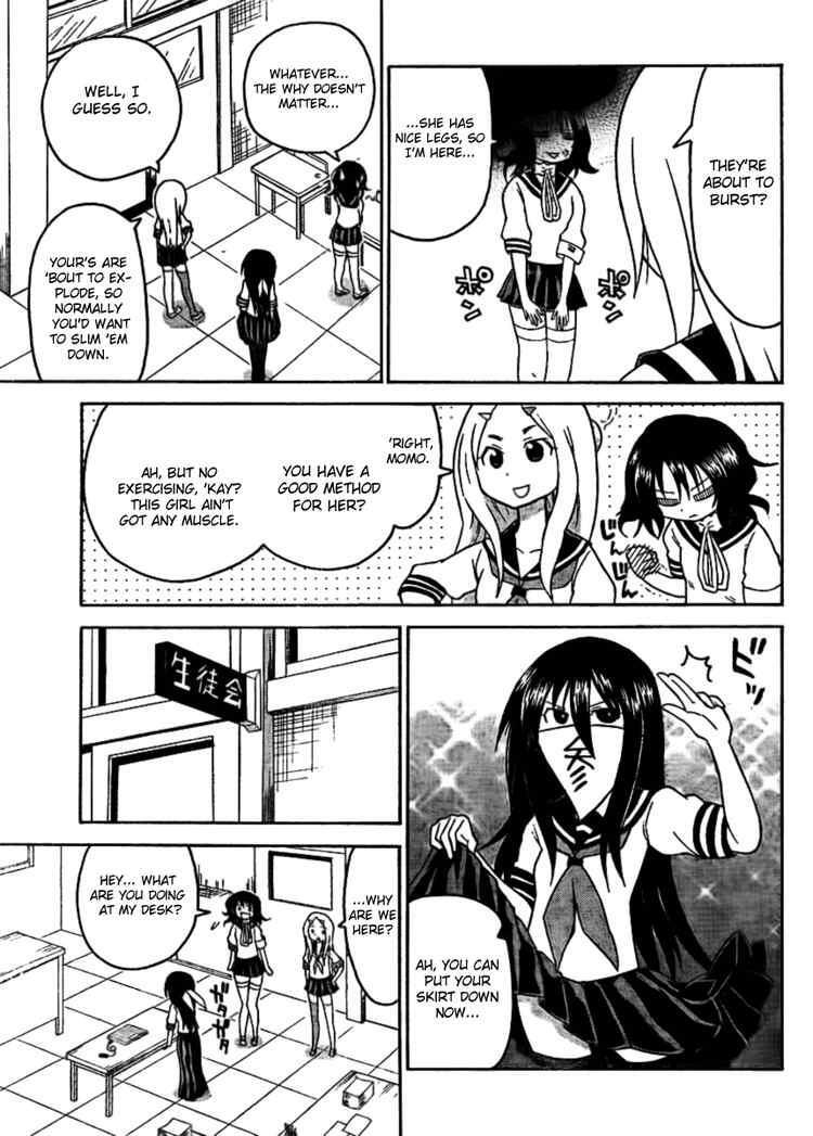 Read Onidere Manga Online