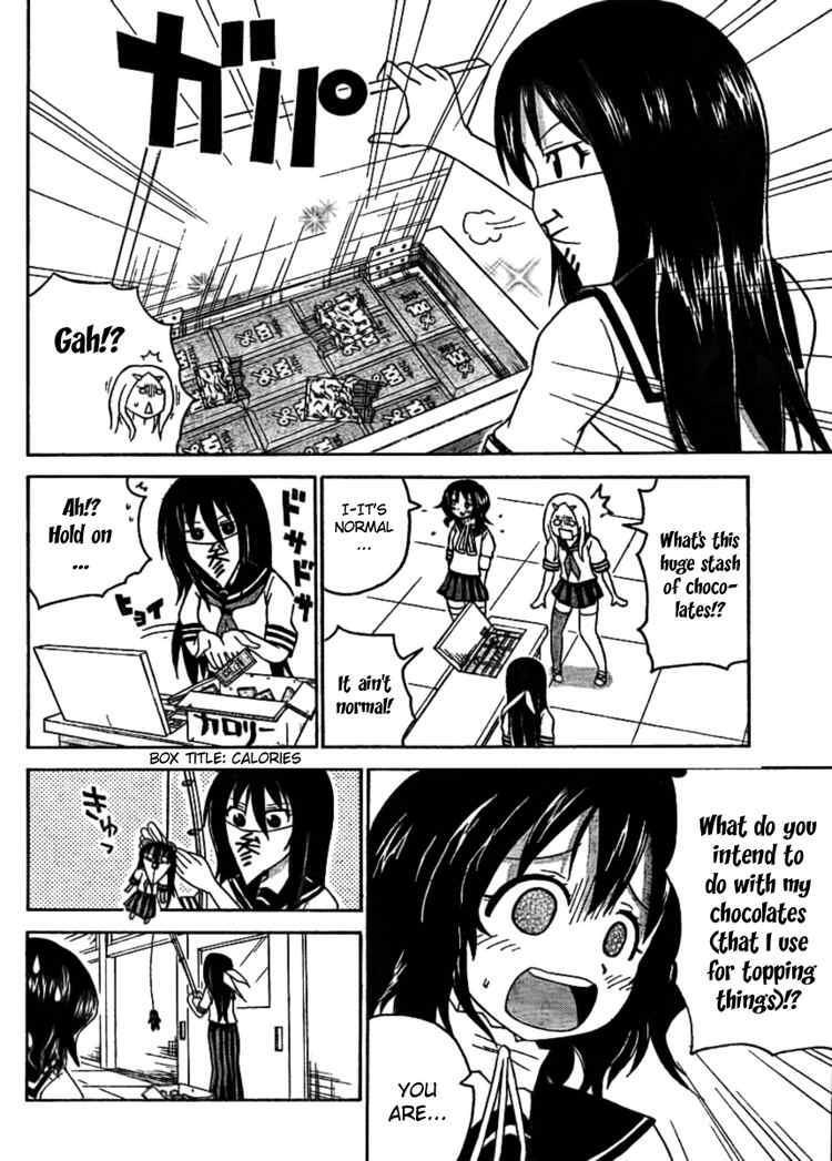 Read Onidere Manga Online