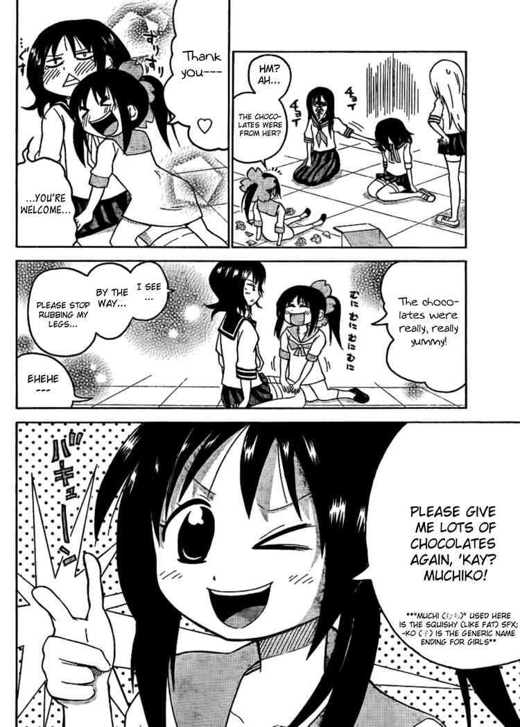 Read Onidere Manga Online