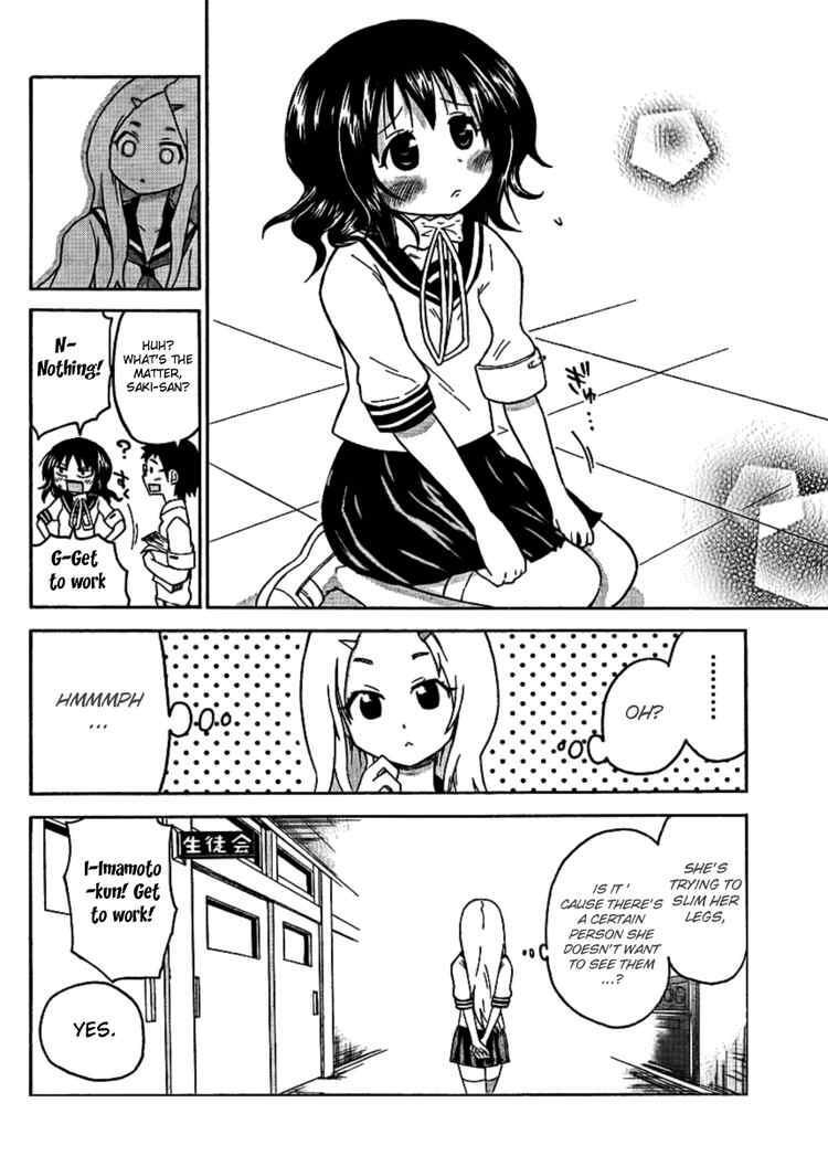 Read Onidere Manga Online