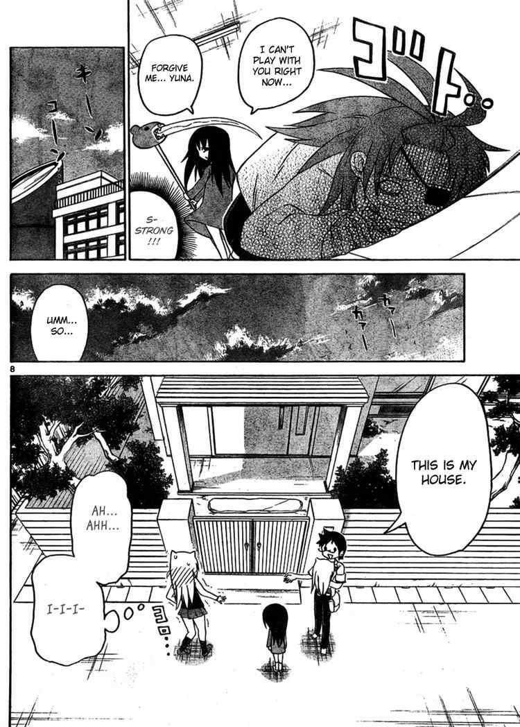 Read Onidere Manga Online