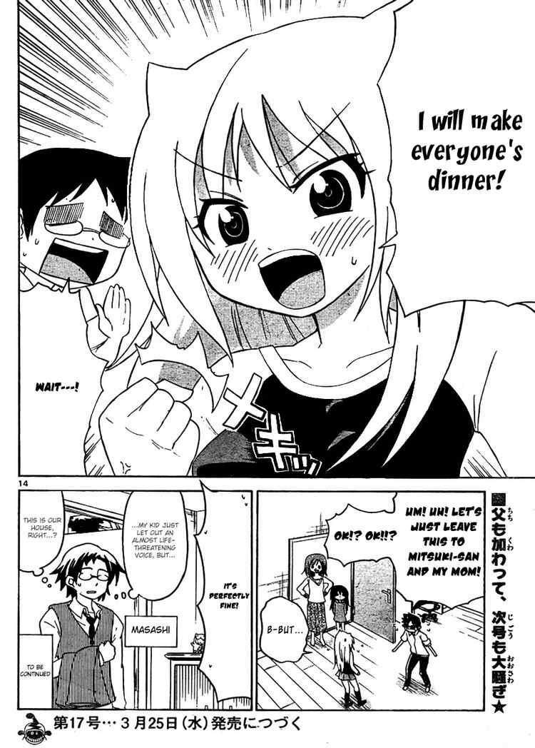 Read Onidere Manga Online