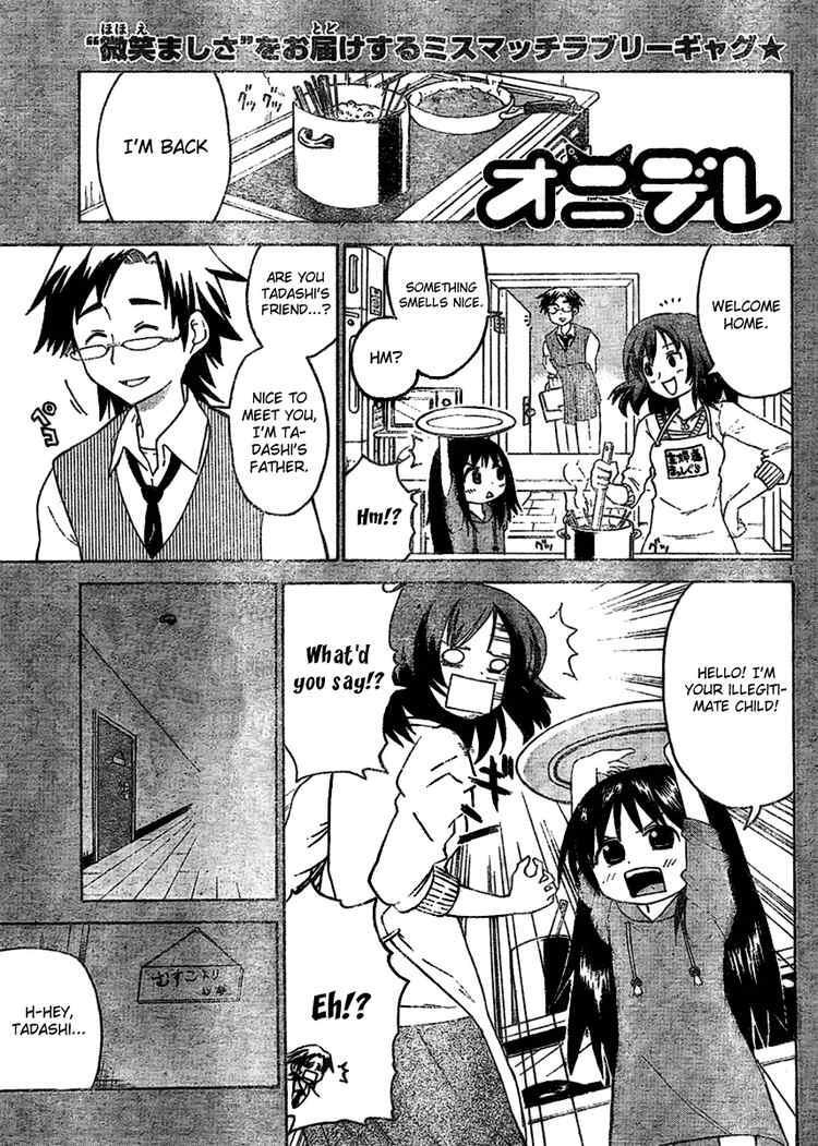 Read Onidere Manga Online