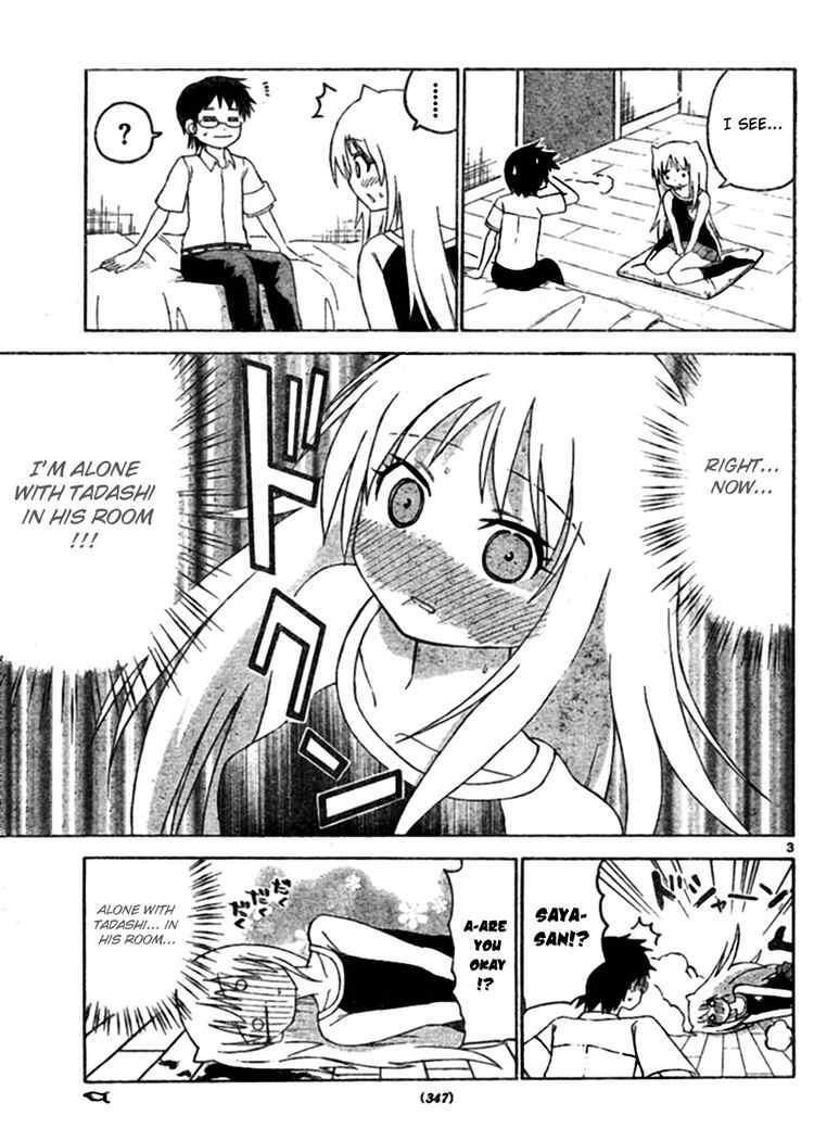 Read Onidere Manga Online