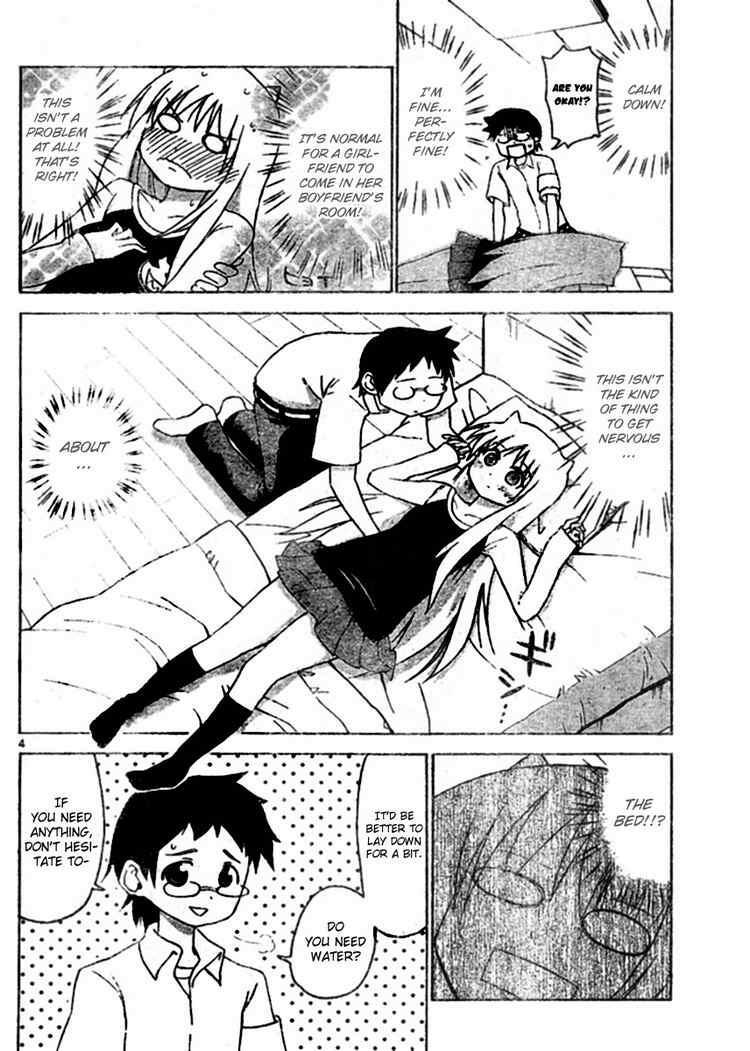 Read Onidere Manga Online