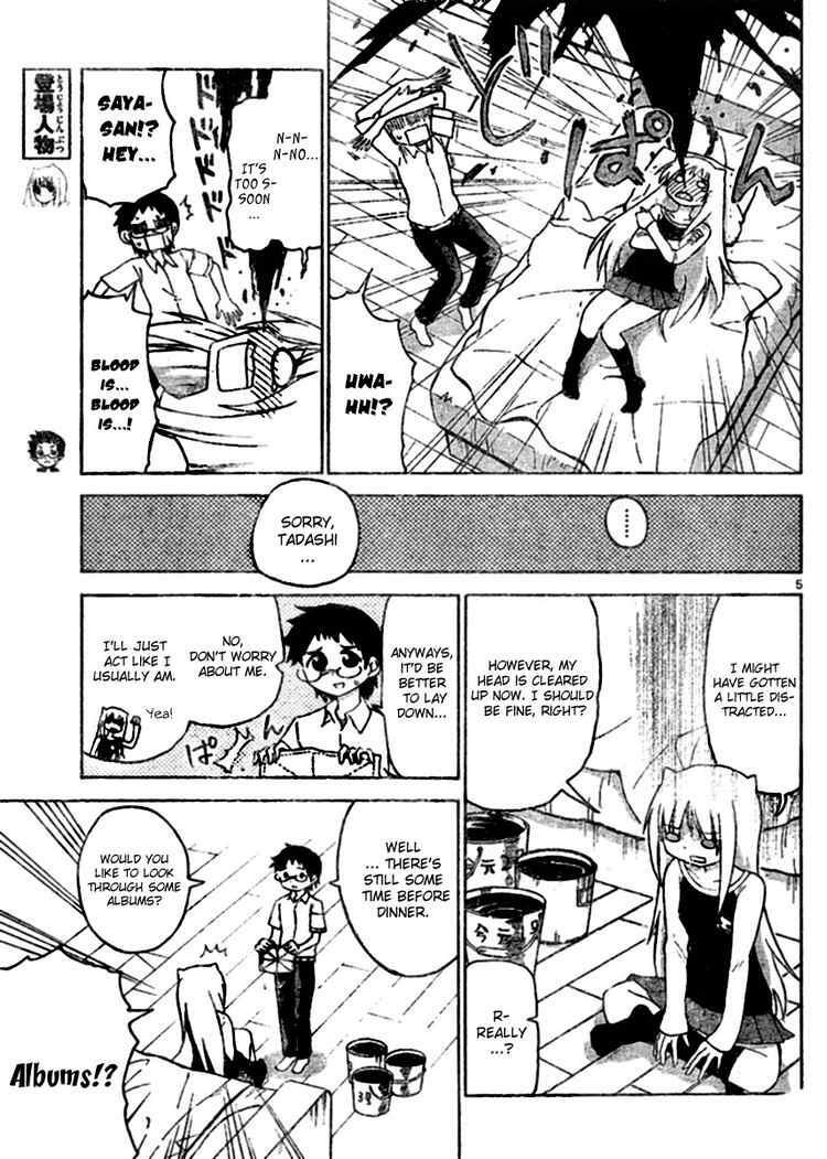 Read Onidere Manga Online