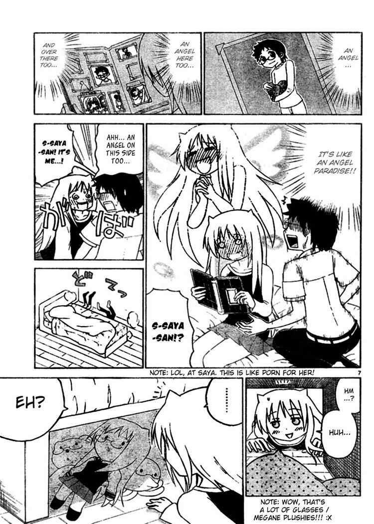 Read Onidere Manga Online