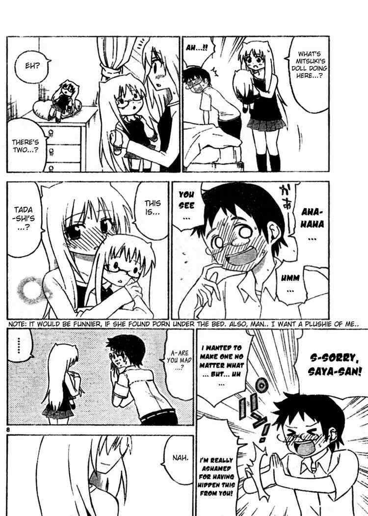 Read Onidere Manga Online